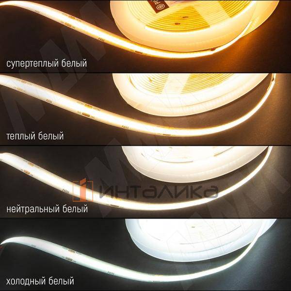 LUX, COB лента светодиодная, 420 диодов, 24V, 5 м, CRI 90, теплый белый 3000К, IP20, 10W/1м (LS24-COB-WW20-10) – 5