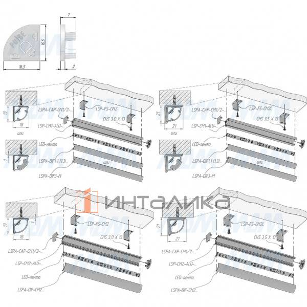 Заглушка торцевая для СМ1/CM2, золото матовое (LSPA-CAP-CM1/2-GL) – 6