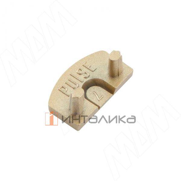 Заглушка торцевая для SM1, золото матовое (LSPA-CAP-SM1-GL) – 2