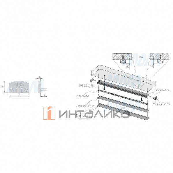 Заглушка торцевая для SM1, золото матовое (LSPA-CAP-SM1-GL) – 5