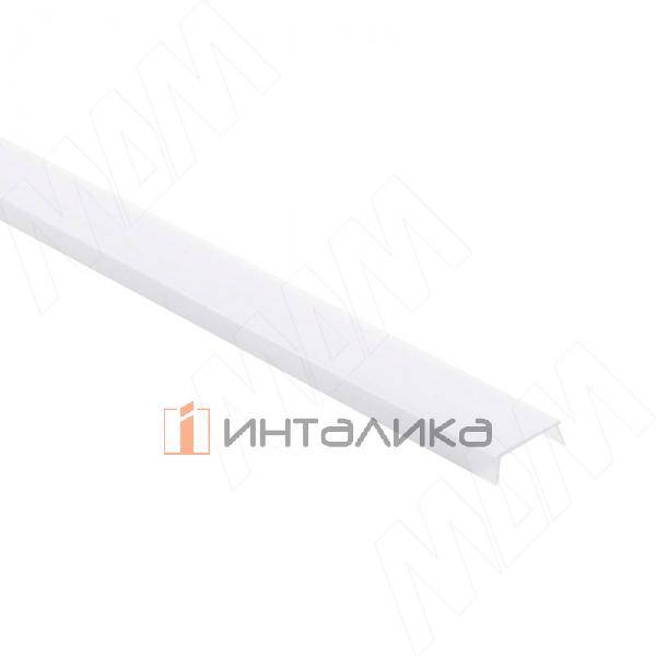 Рассеиватель матовый для профиля FM1/F, L-3000 (LSPA-DIF1.1/F-M-3) – 1