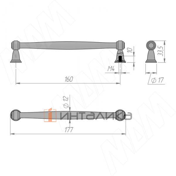 Ручка-рейлинг 160мм бронза состаренная (RH.04.160.ABV) – 3