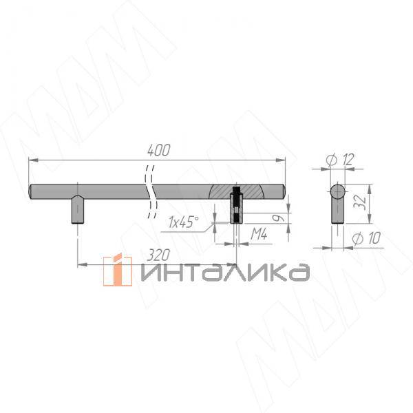 Ручка-рейлинг 320мм хром (RH.01.320.PC) – 4