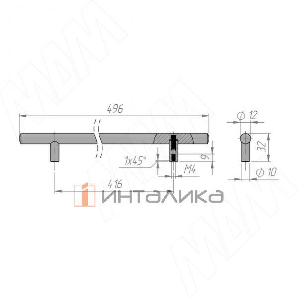 Ручка-рейлинг 416мм хром матовый (RH.01.416.SC) – 4