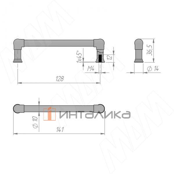 Ручка-рейлинг 128мм черный матовый (RH.05.128.BLM) – 2