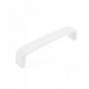 Превью Ручка-скоба 128мм белый матовый (BH.27.128.WTM) – 1