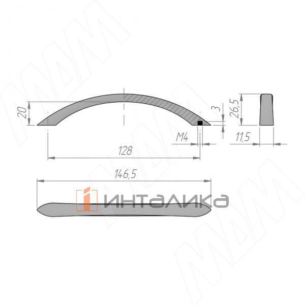 Ручка-скоба 128мм белый матовый (BH.33.128.WTM) – 2