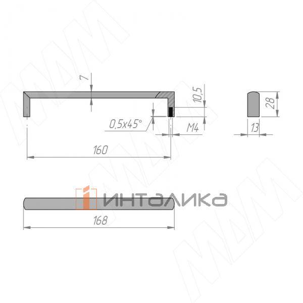 Ручка-скоба 160мм графит (BH.25.160.GF) – 3
