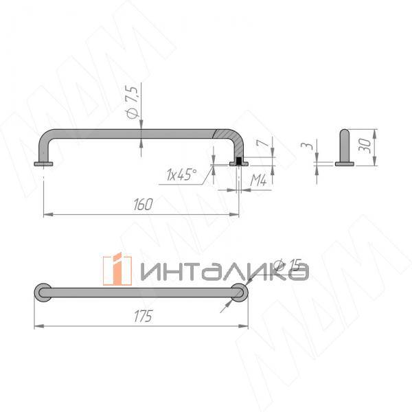 Ручка-скоба 160мм нерж. сталь (BH.24.160.BSN) – 3