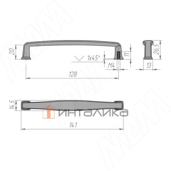 Ручка-скоба 128мм серебро состаренное (BH.58.128.AP) – 2