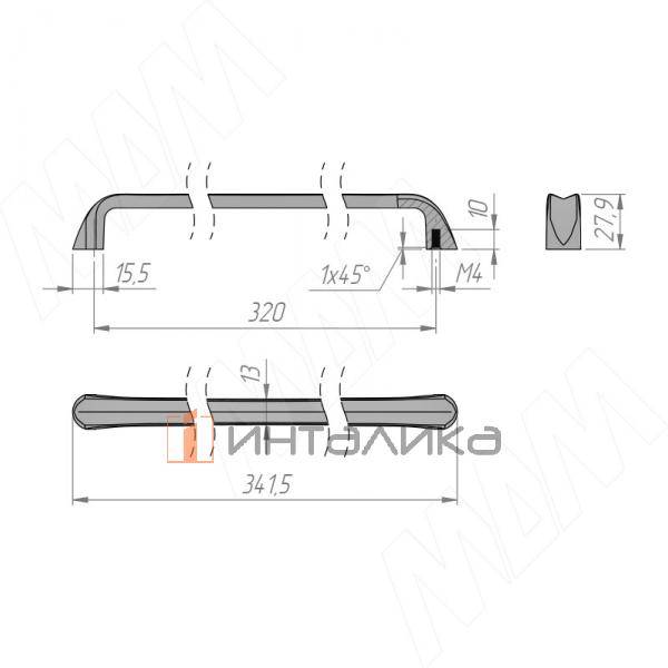 Ручка-скоба 320мм черный матовый (BH.16.320.BLM) – 3