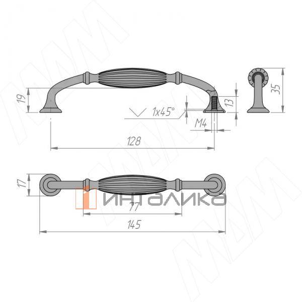 Ручка-скоба 128мм черный матовый (BH.47.128.BLM) – 2