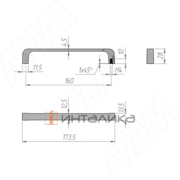 Ручка-скоба 160мм хром (BH.21.160.PC) – 3