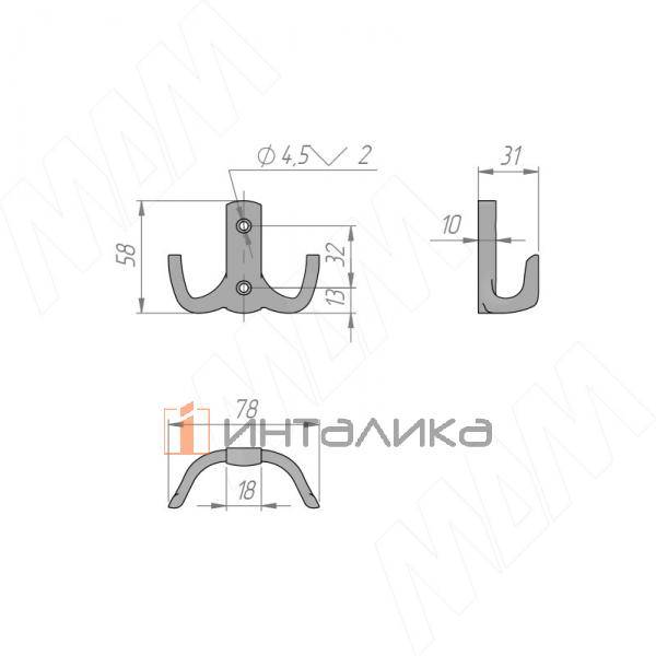 Крючок двухрожковый никель матовый (HK.18.SN) – 3