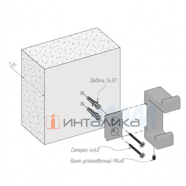 Крючок двухрожковый белый матовый (HK.13.WTM) – 4