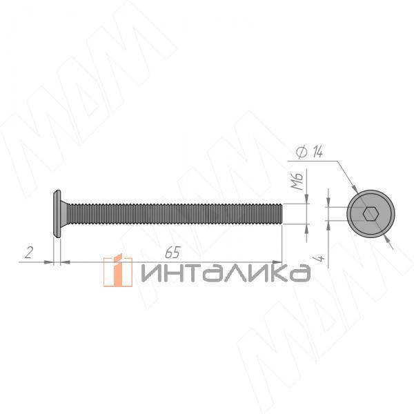 Винт с плоской головкой под шестигранник, M6 X 65 (HXS M6 X65 FL MP) – 2
