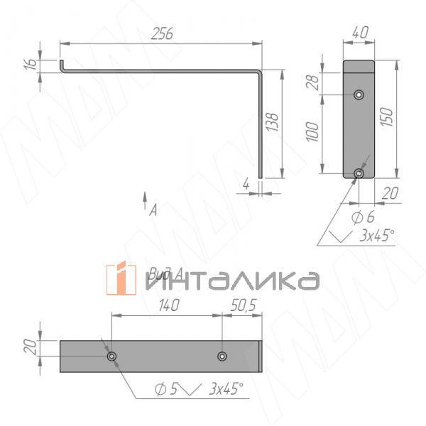 Менсолодержатель для деревянных полок L-250 мм, белый муар (LFT.000.250.00WHT) – 2
