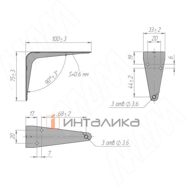 SIMPLE Менсолодержатель для деревянных полок 75х100мм, белый (SMP.75x100.WHT) – 2