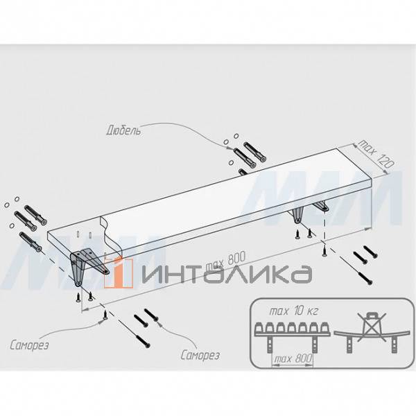 SIMPLE Менсолодержатель для деревянных полок 75х100мм, белый (SMP.75x100.WHT) – 3