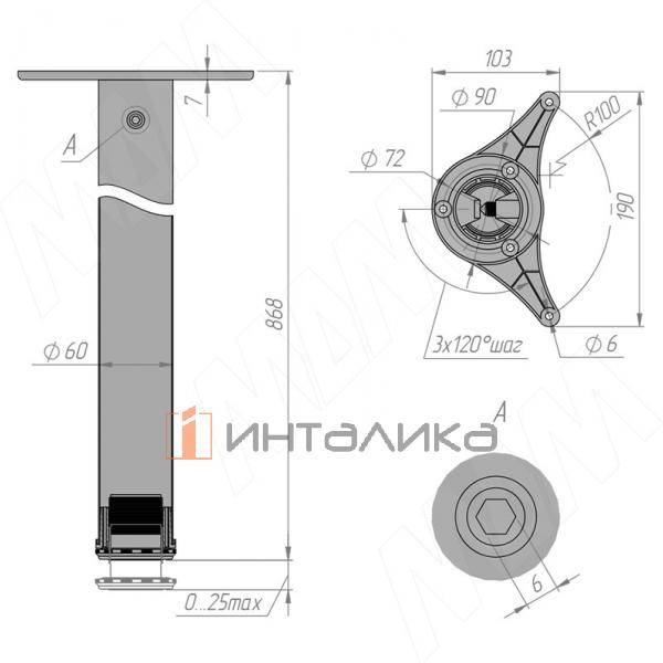 Опора для стола, D60, H870+25 мм, черный, 1шт. (X4RG 870 BL 1/N) – 2