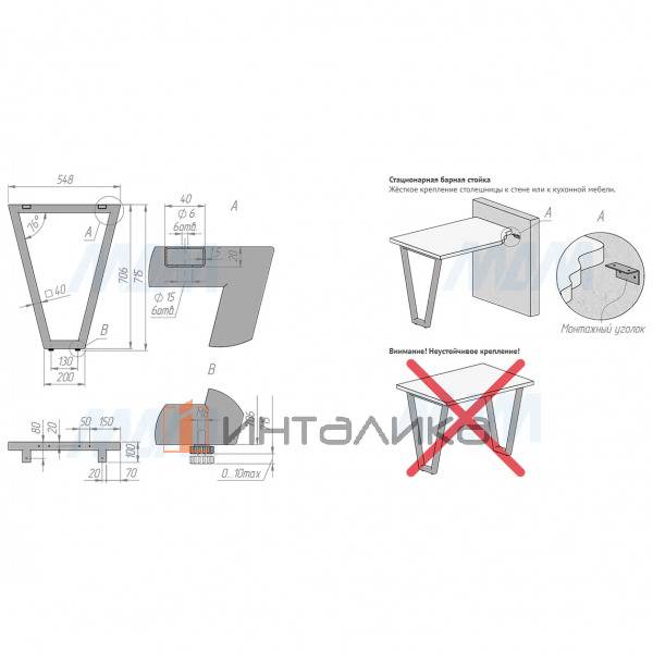 Опора для стола V-образная, 40х40, H715+10 мм, графит, 1шт. (V40X40/715 GR) – 4