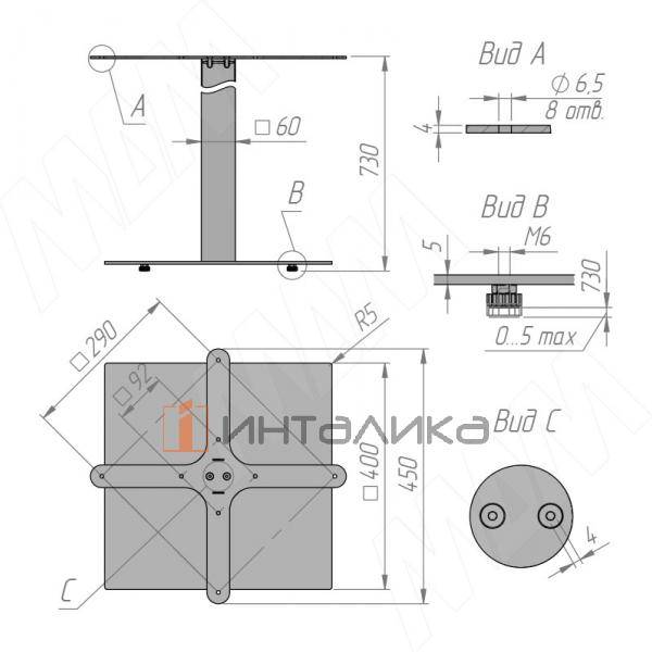 Лиссабон подстолье 400х400, H730+4мм, хром матовый (RAL 9006, муар) (LS730X400X400 CRM) – 6