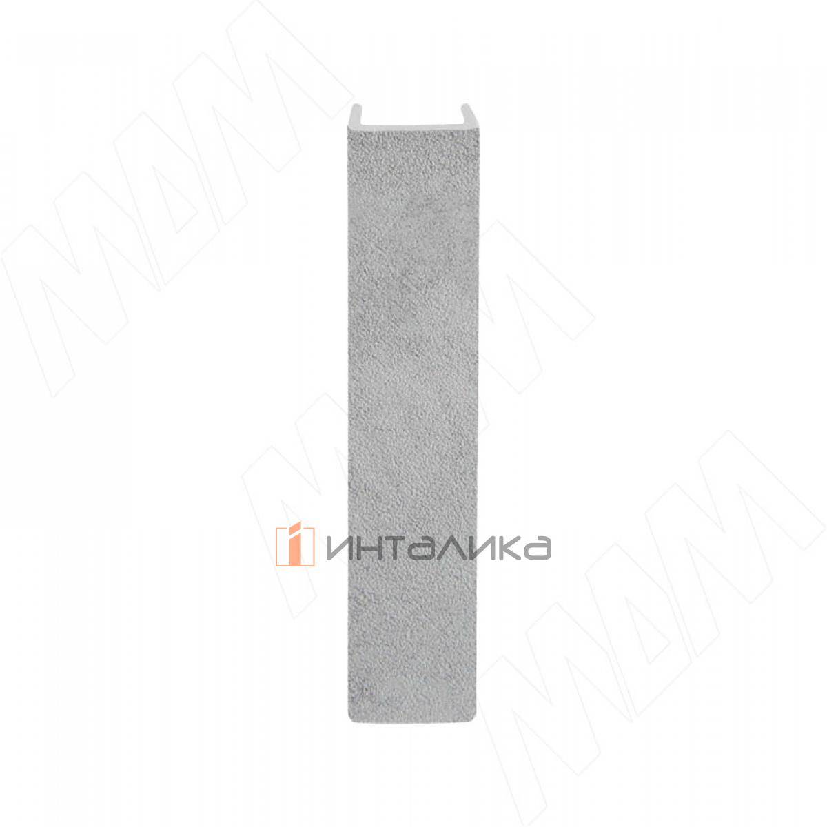 Конечный элемент (высота 150), Бетон светлый (19.0510R.45)