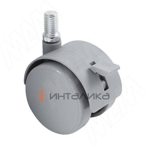 Опора двухколесная с винтом M10, D50 мм, со стопором, серая (OK-50/2-CT/GR) – 1