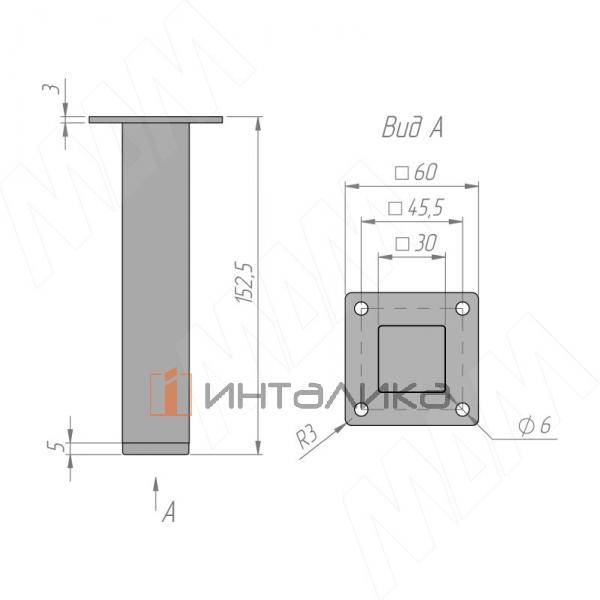 Опора 30х30х1,2 Н150мм хром матовый (FIX022.150.CRM RU) – 4