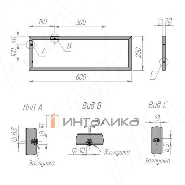 Металлокаркас-рамка для раковины 200x600x20мм черный (RAL 9005, муар), две рамки (MF.18.200x600x20.BLC) – 4