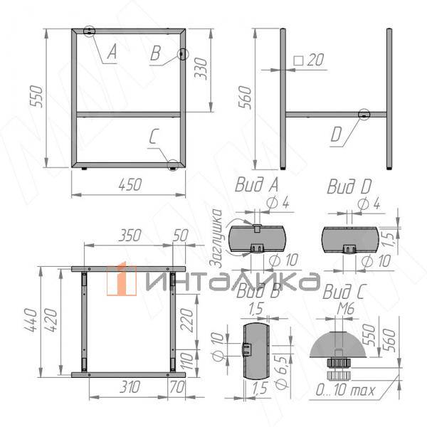 Металлокаркас-тумба напольная 550x450x440мм, черный (RAL 9005, муар) (MF.15.550x450x440.BLC) – 10