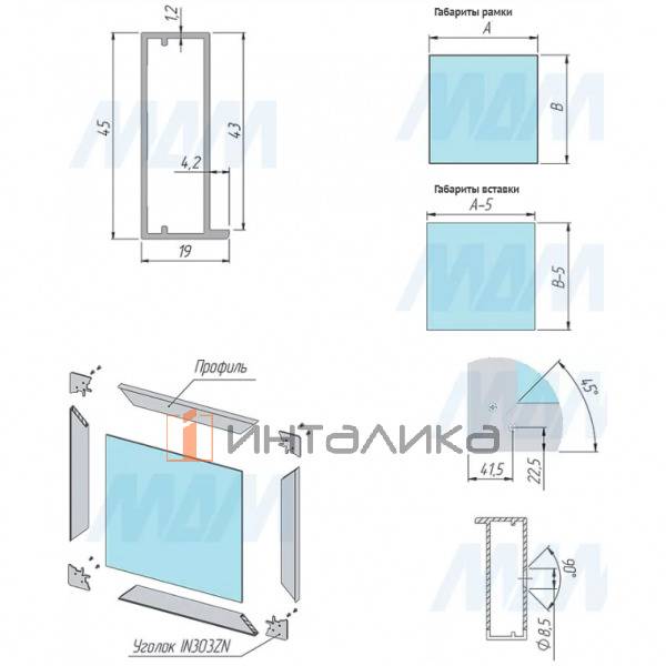 INTEGRO Профиль рамочный широкий, под наклейку, 45х19х1, золото брашированное, L-6000 (IN05130A) – 3