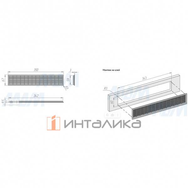 Вентиляционная решетка универсальная, 350x68 мм, пластик, алюм.серый (VG-2030 SL) – 2