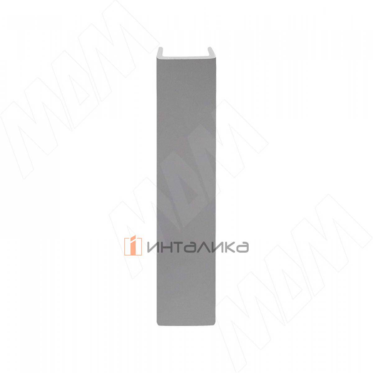 Конечный элемент (высота 120), серый MDC (19.0512.42)