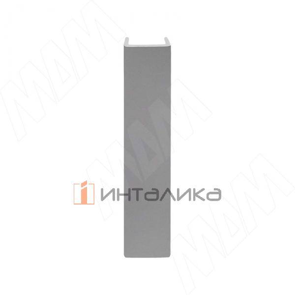 Конечный элемент (высота 150), серый MDC (19.0512.45) – 1