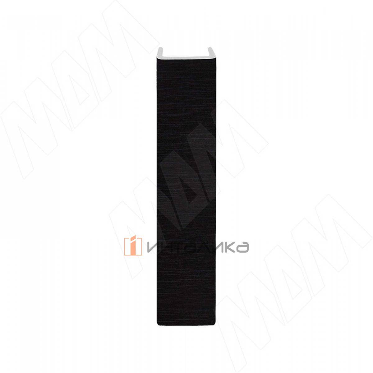 Конечный элемент (высота 120), черный брашированный (19.0499.42)