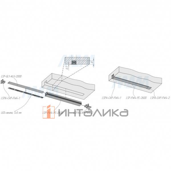 Профиль FW4, врезной, белый, 11,2х8,2 мм, L-2600 – 5