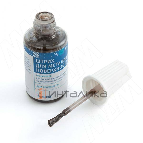 Штрих для металлических поверхностей бронза (ШМТ-бронза) – 2