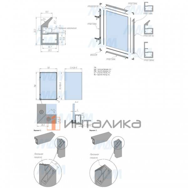 LINEA Профиль рамочный узкий, с наклонной ручкой, графит, L-5400 (FP00738TGP) – 2