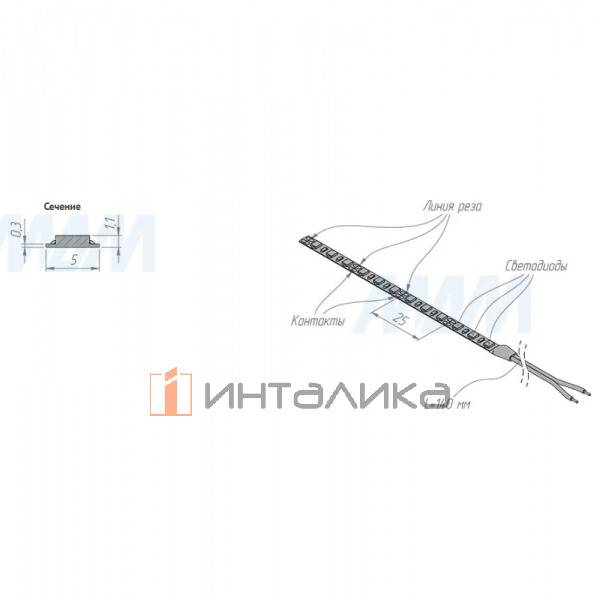 LUX, SLIM лента светодиодная 2835/120, 24V, 5 м, основание 5 мм, CRI 90, нейтральный белый 4000К, IP20, 7W/1м (LS24-2835NW20-7-SL) – 5