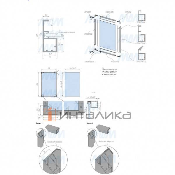 SECRET Профиль рамочный узкий, с интегрированной ручкой, серебро, L-5400 (FP00736HAL) – 2