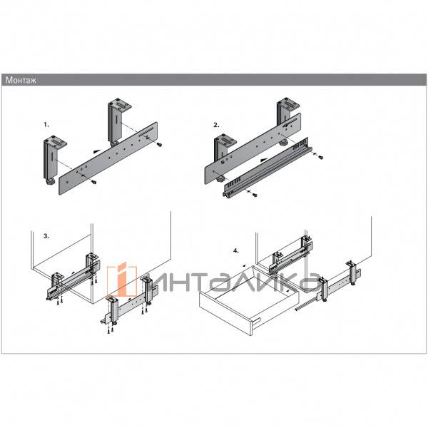 Комплект регулируемых ножек с площадкой для монтажа цокольного ящика HETTICH – 2