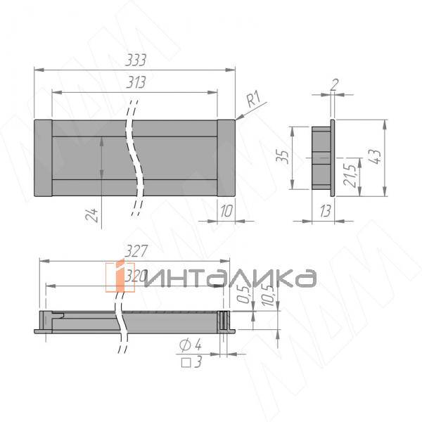 Ручка-раковина 320мм крепление саморезами алюминий матовый (SH.RU3.320.AL) – 3
