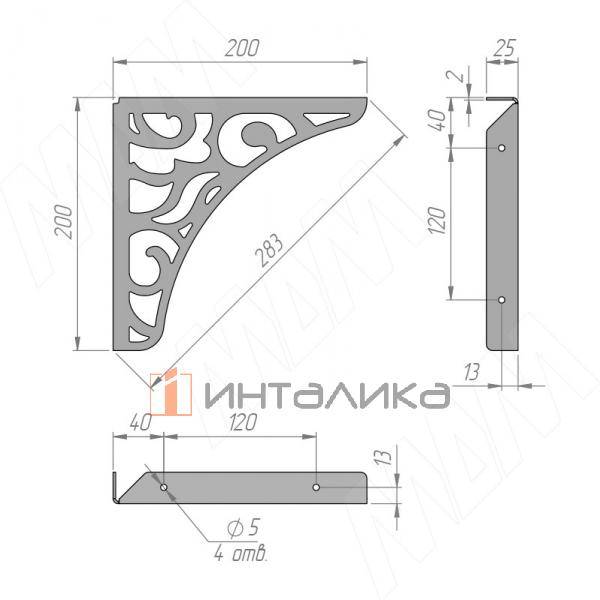 AVIGNON Менсолодержатель (L+R) для деревянных полок, белый матовый (AVG.LFT.RHT.WHT) – 4