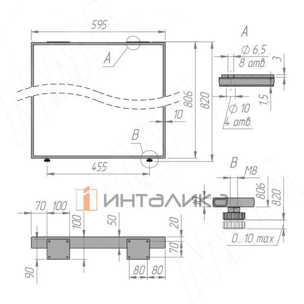 Дижон опора для стола П-образная, 50х10, 595х820 (+10 мм), белый (RAL 9003, муар) – 8