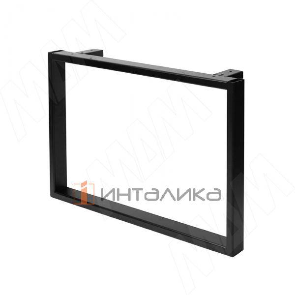 Бордо опора для стола П-образная, 595х400 мм, черный (RAL 9005, муар) – 2