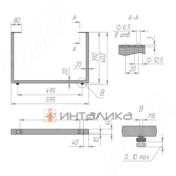 Тулуза опора для стола П-образная, 595х400 мм, черный (RAL 9005, муар) – 9