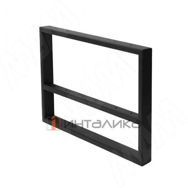 Нант опора для стола П-образная, 595х400 мм, черный (RAL 9005, муар) – 2