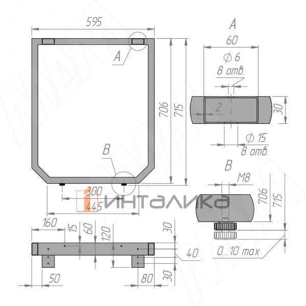 Виго опора для стола П-образная, 60х30, 595хH715+10 мм, черный (RAL 9005, муар) – 7