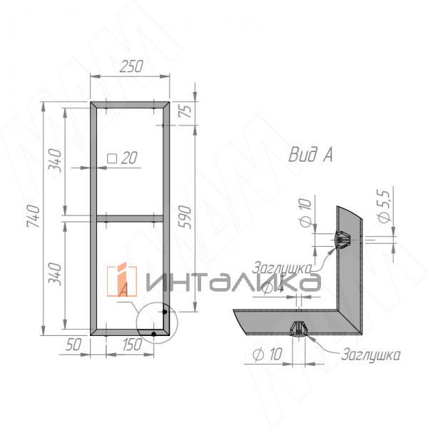 Металлокаркас-рамка для полок 740x250мм черный (RAL 9005, муар) (MF.02.740x250.BLC) – 3